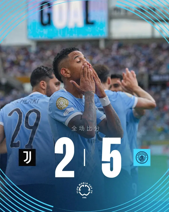 荷甲积分榜20242025最新公布最新